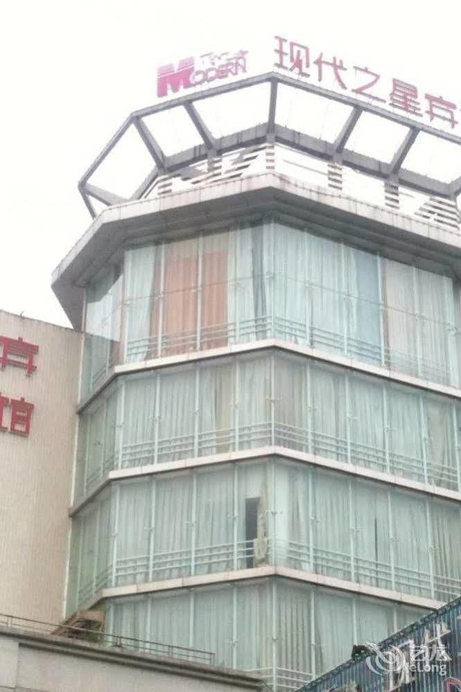 Modern City Inn Ченду Екстер'єр фото