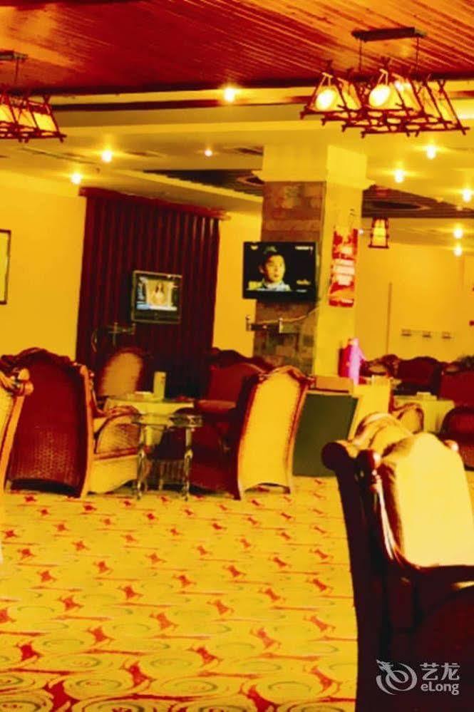 Modern City Inn Ченду Екстер'єр фото